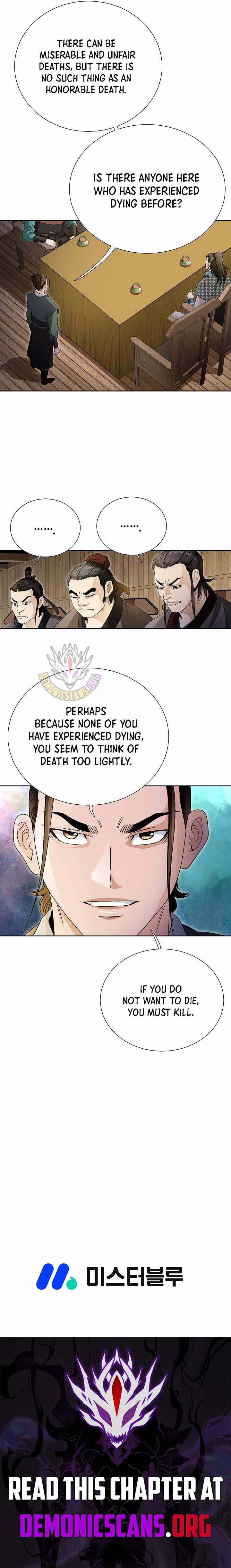 Unrivaled Warrior — Chapter 50 — page 14