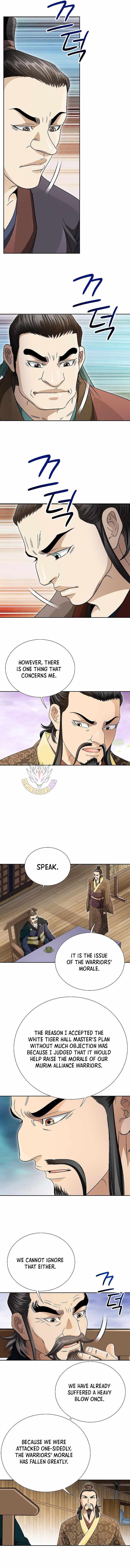 Unrivaled Warrior — Chapter 51 — page 4