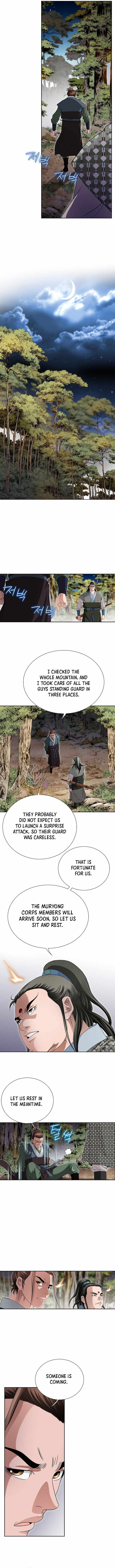 Unrivaled Warrior — Chapter 52 — page 5