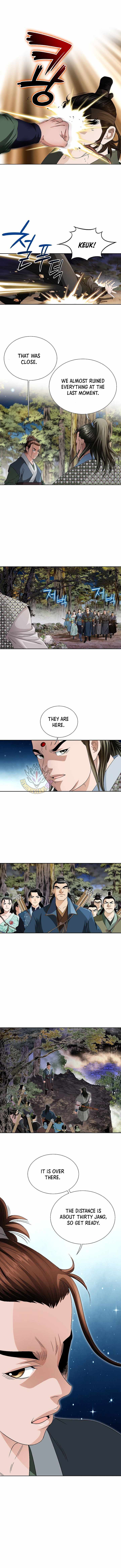 Unrivaled Warrior — Chapter 52 — page 7