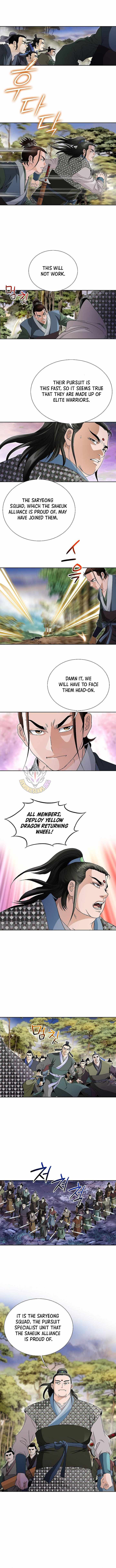 Unrivaled Warrior — Chapter 53 — page 7
