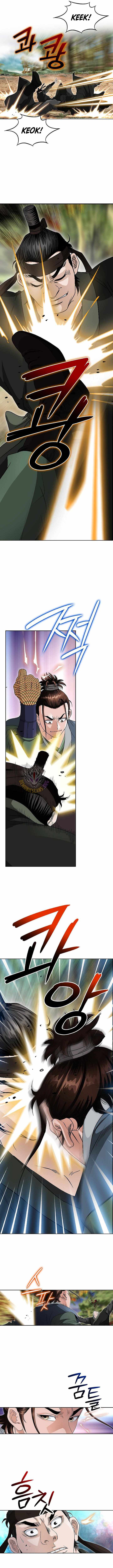 Unrivaled Warrior — Chapter 53 — page 10