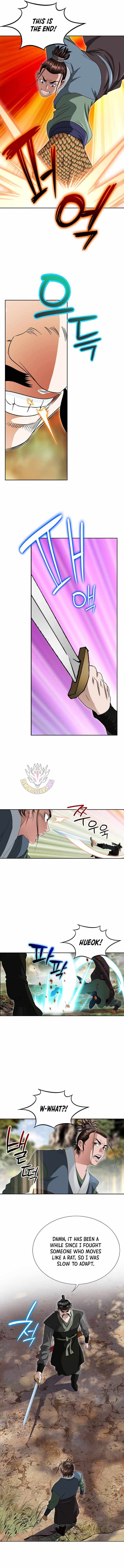 Unrivaled Warrior — Chapter 54 — page 7