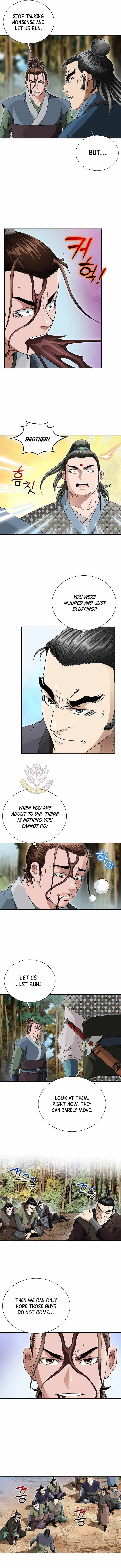 Unrivaled Warrior — Chapter 56 — page 2