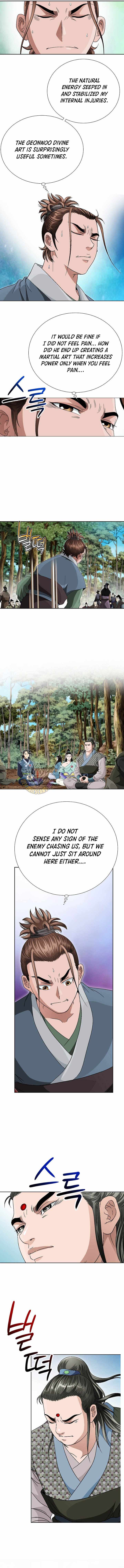 Unrivaled Warrior — Chapter 56 — page 4