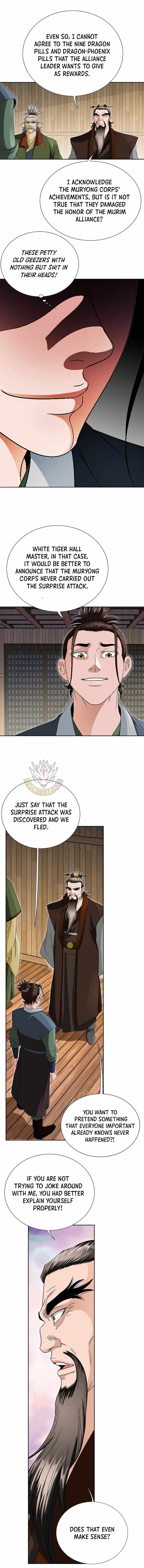 Unrivaled Warrior — Chapter 56 — page 13