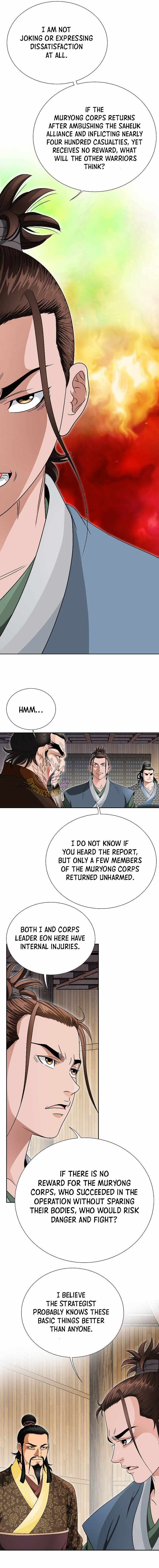 Unrivaled Warrior — Chapter 56 — page 14
