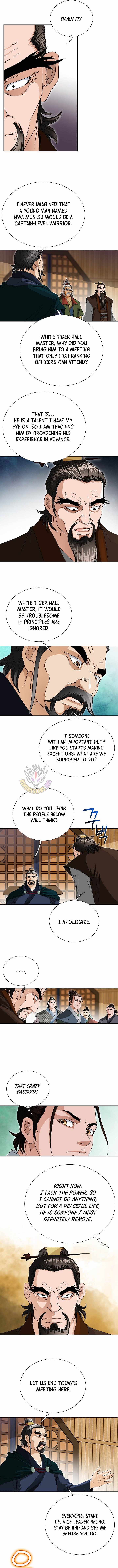 Unrivaled Warrior — Chapter 57 — page 14