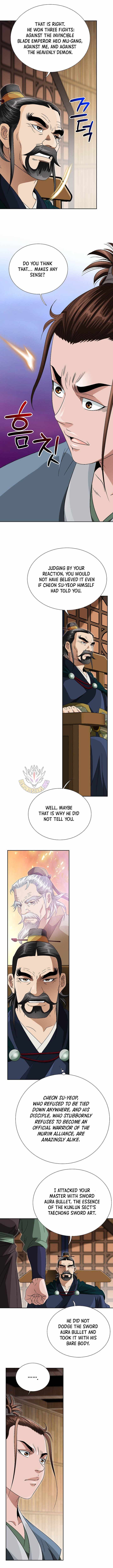 Unrivaled Warrior — Chapter 58 — page 3