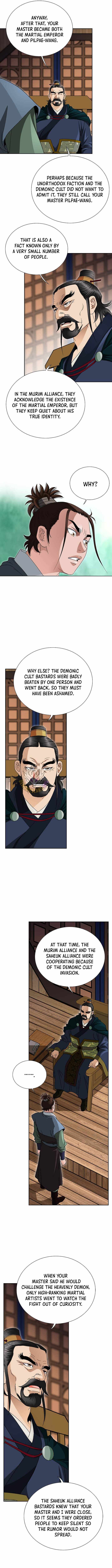 Unrivaled Warrior — Chapter 58 — page 10