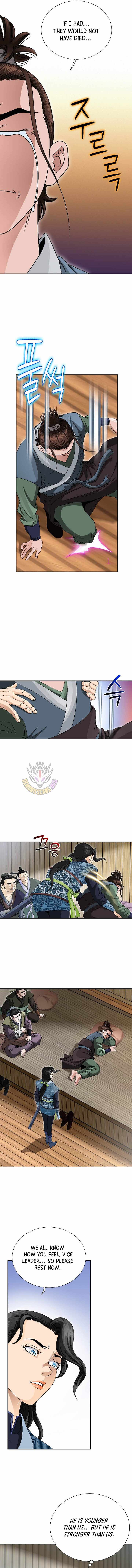 Unrivaled Warrior — Chapter 58 — page 15
