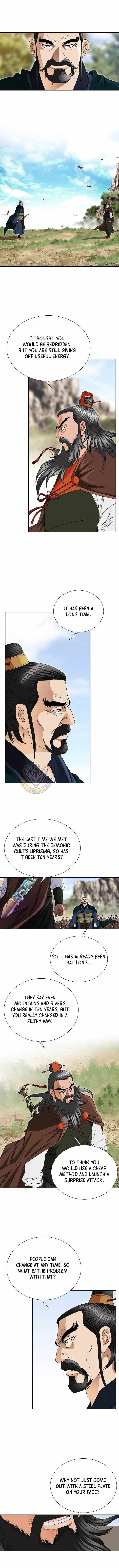 Unrivaled Warrior — Chapter 59 — page 10
