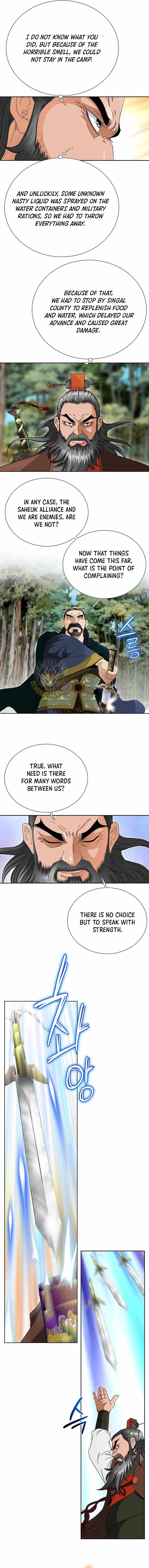 Unrivaled Warrior — Chapter 59 — page 11