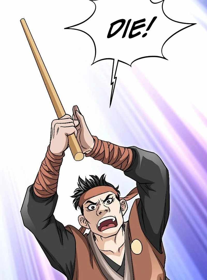 Unrivaled Warrior — Chapter 6 — page 4