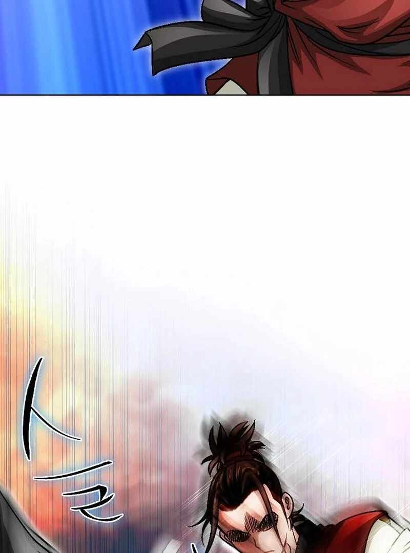 Unrivaled Warrior — Chapter 6 — page 6