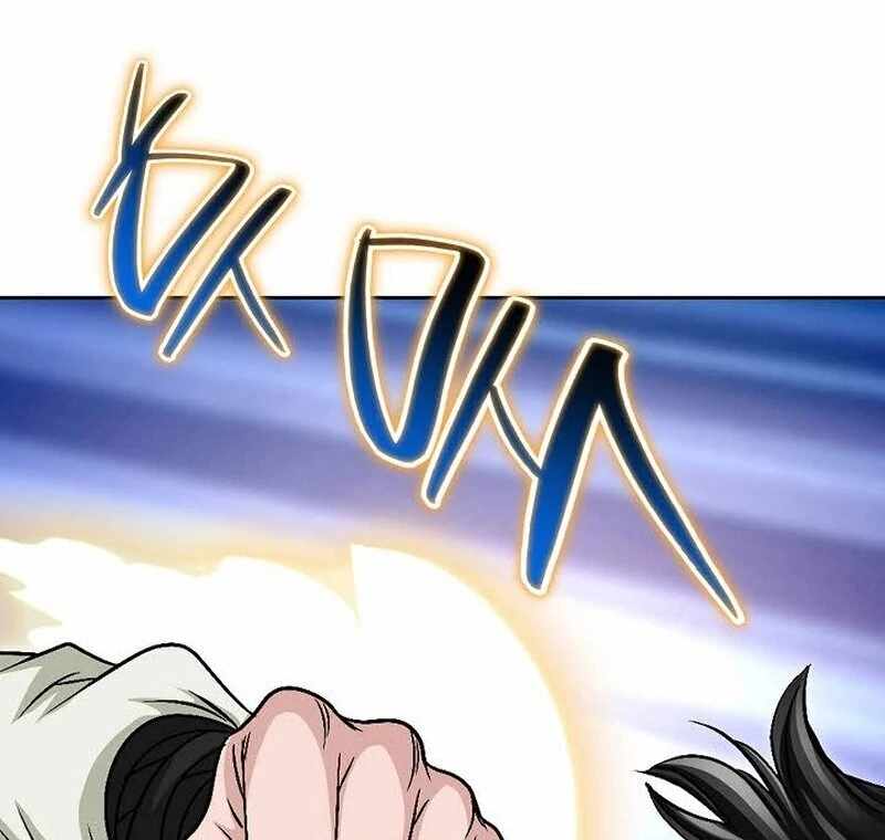 Unrivaled Warrior — Chapter 6 — page 8