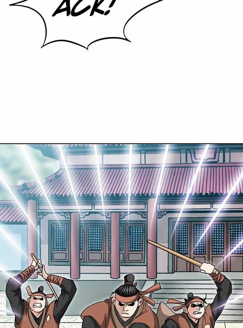 Unrivaled Warrior — Chapter 6 — page 11