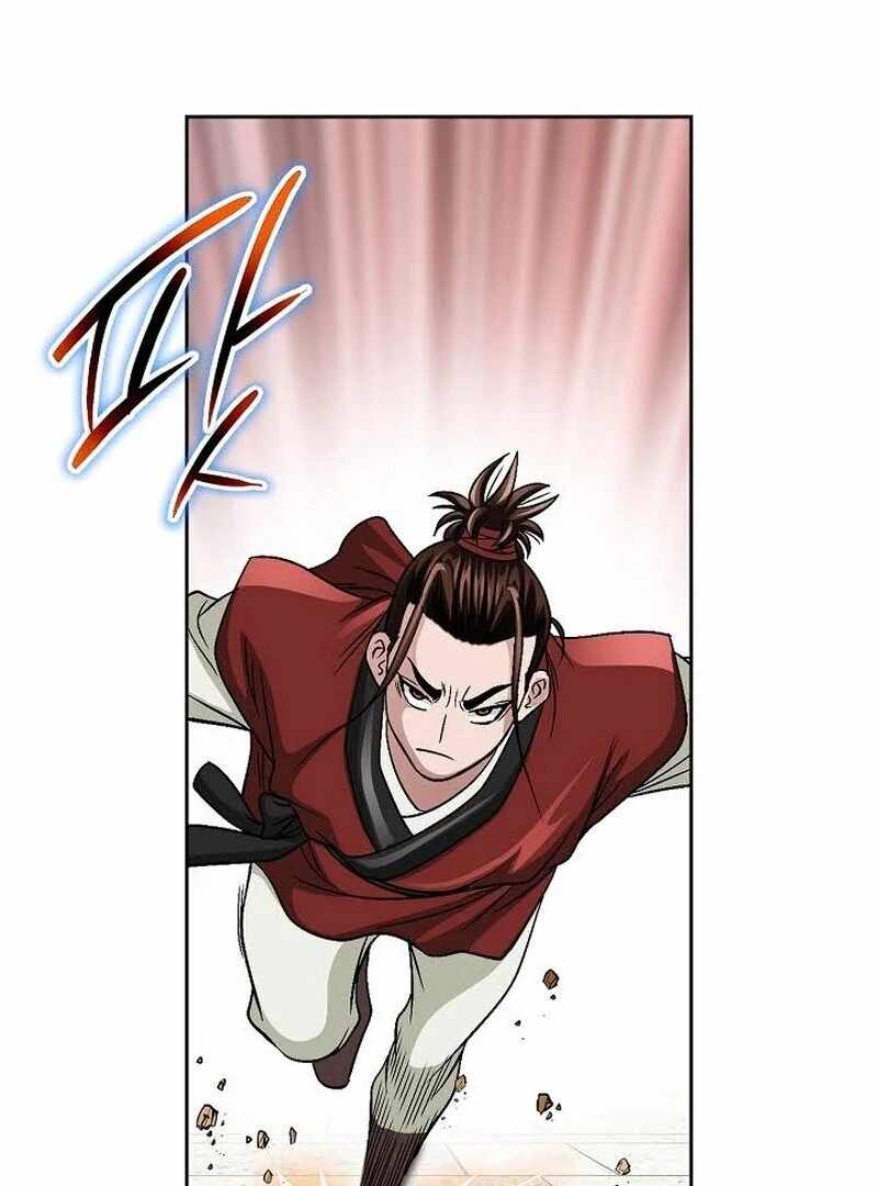 Unrivaled Warrior — Chapter 6 — page 13