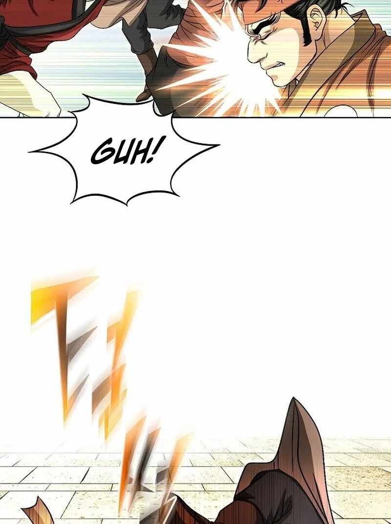 Unrivaled Warrior — Chapter 6 — page 15