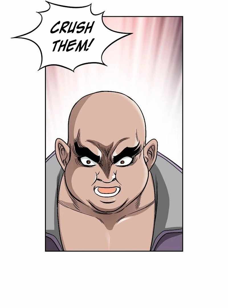 Unrivaled Warrior — Chapter 6 — page 17
