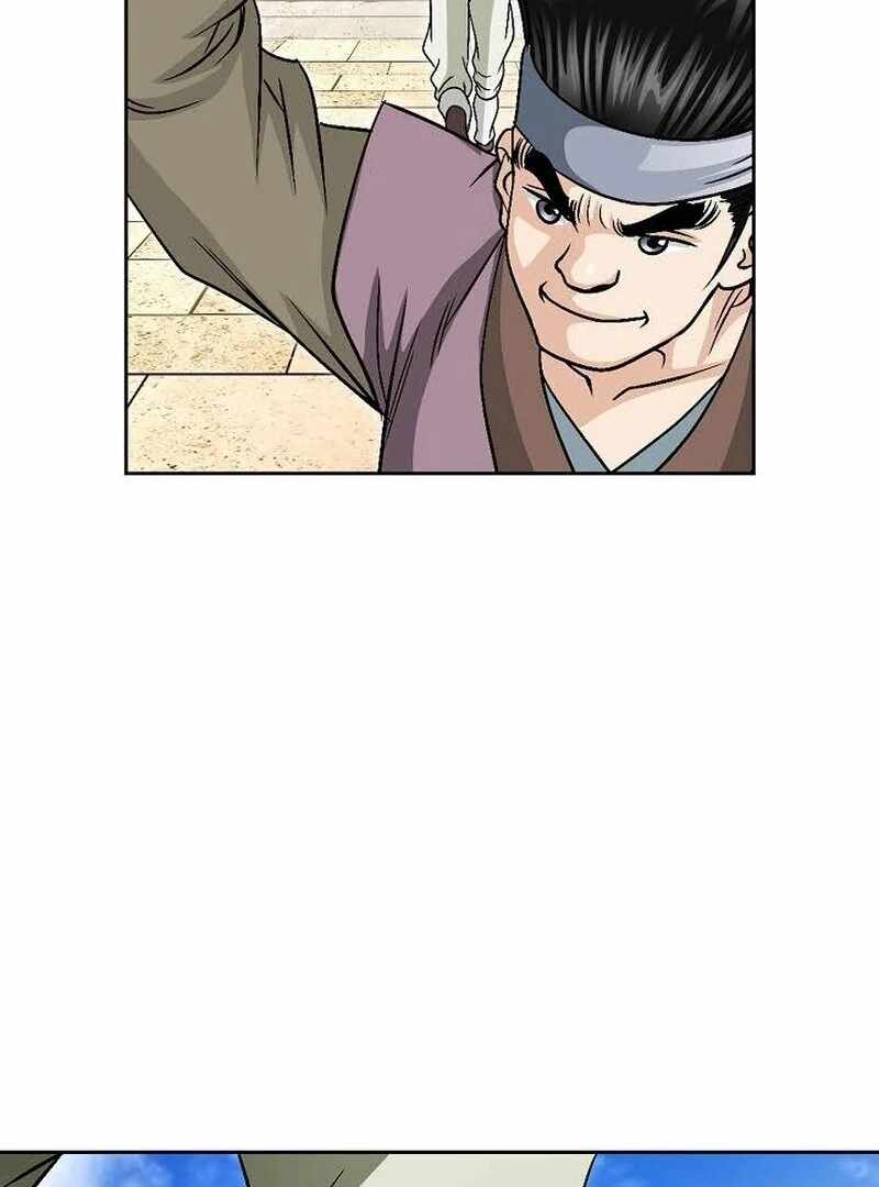 Unrivaled Warrior — Chapter 6 — page 20