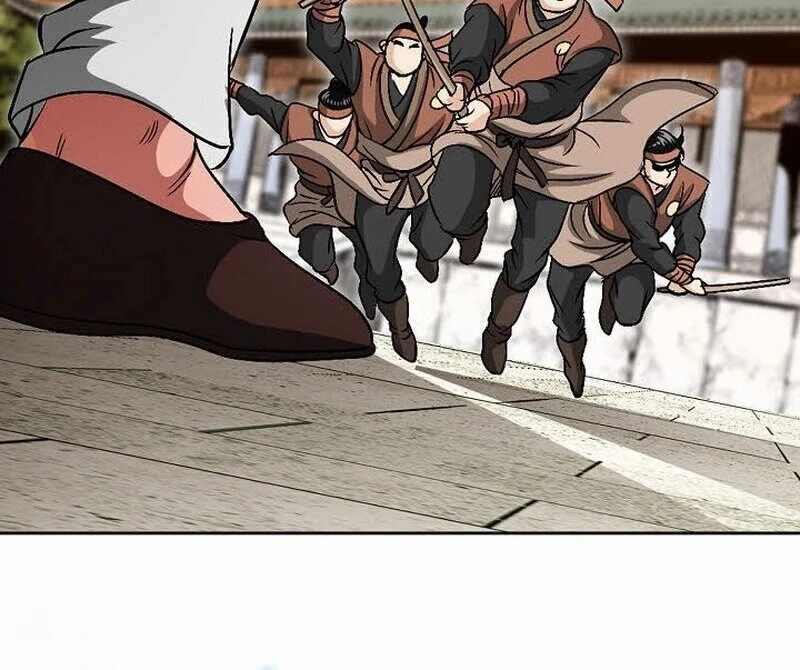 Unrivaled Warrior — Chapter 6 — page 22
