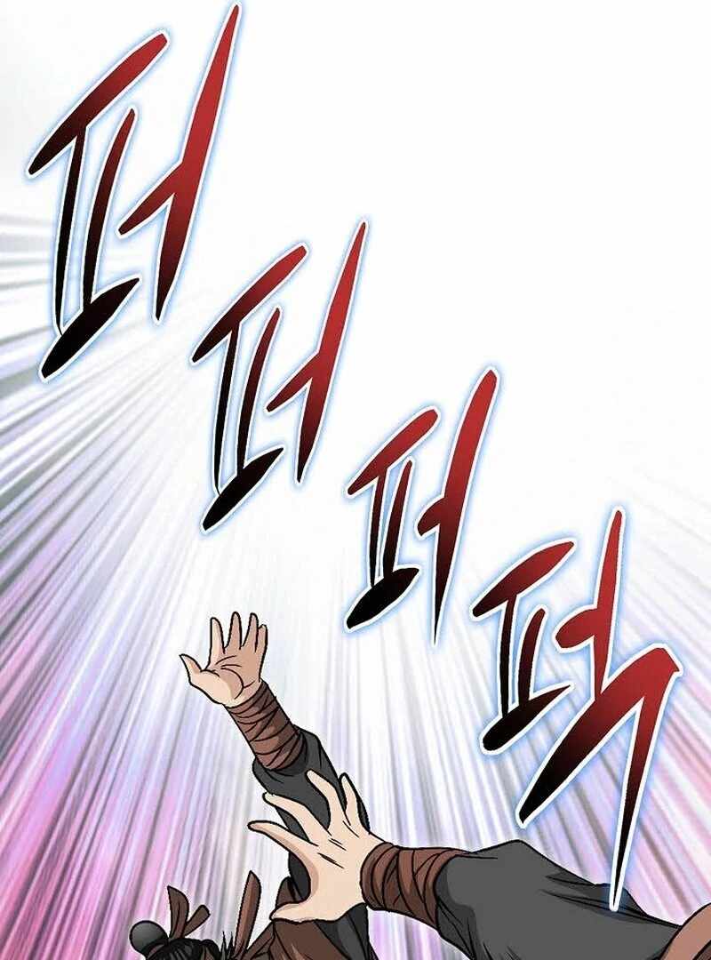 Unrivaled Warrior — Chapter 6 — page 23