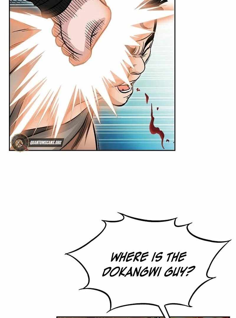 Unrivaled Warrior — Chapter 6 — page 27