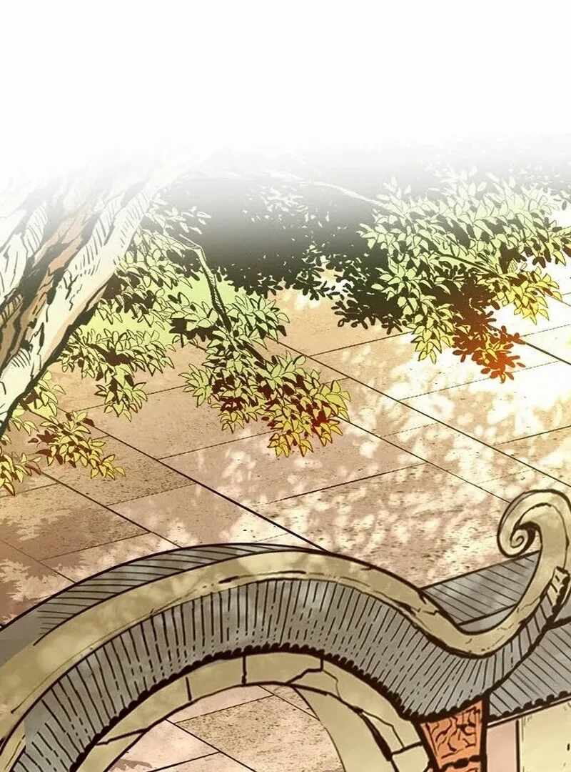 Unrivaled Warrior — Chapter 6 — page 32