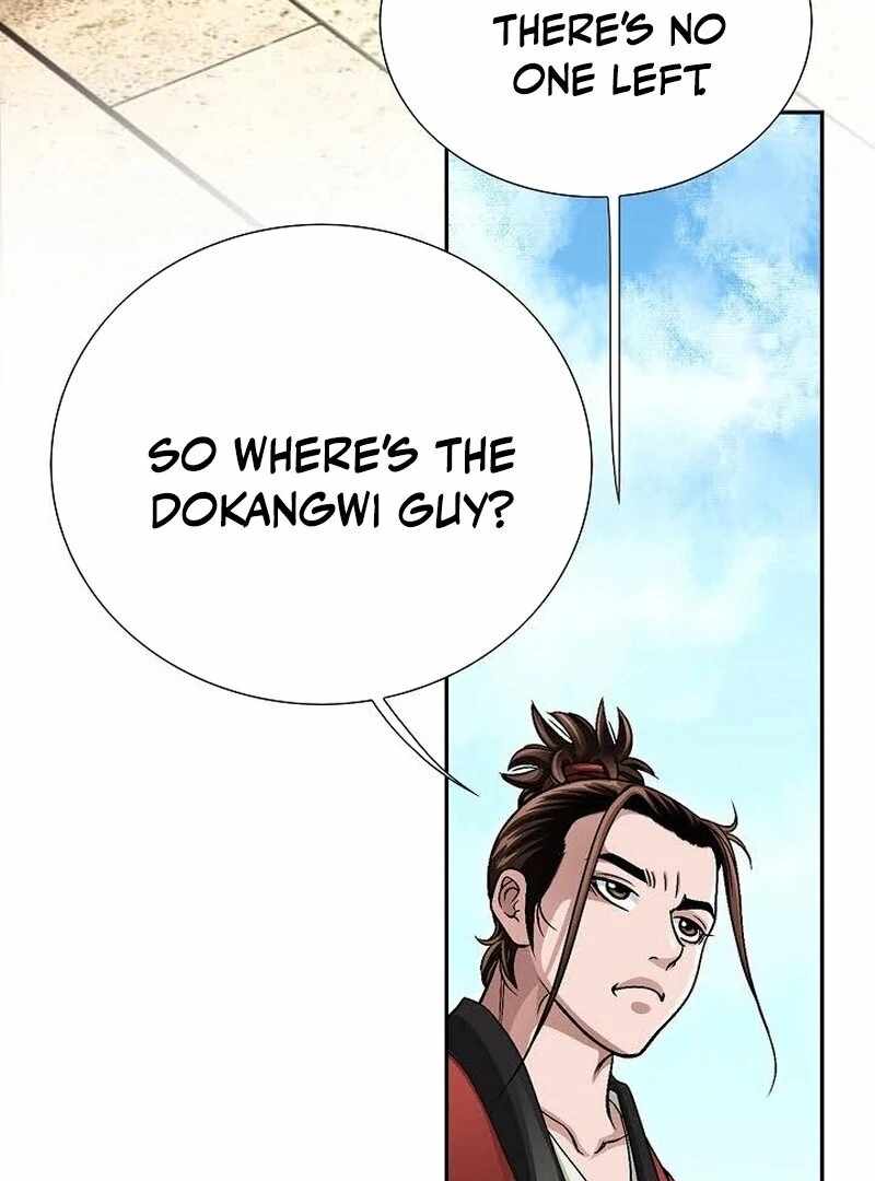Unrivaled Warrior — Chapter 6 — page 34