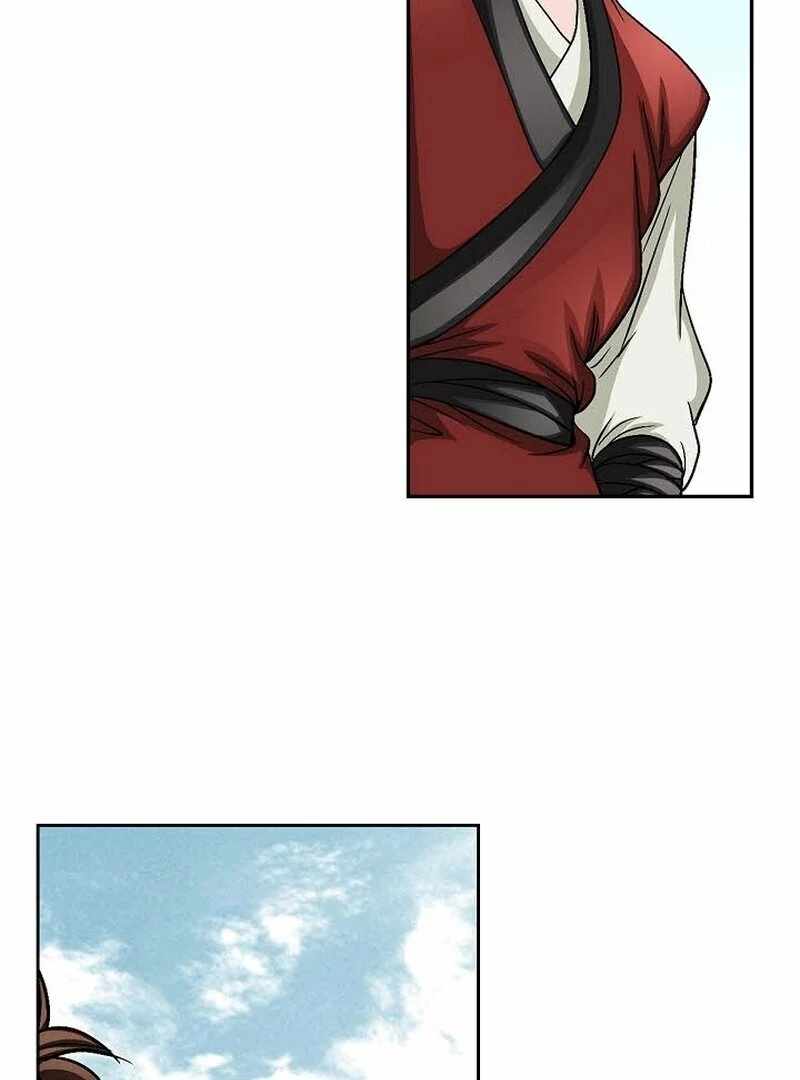 Unrivaled Warrior — Chapter 6 — page 35