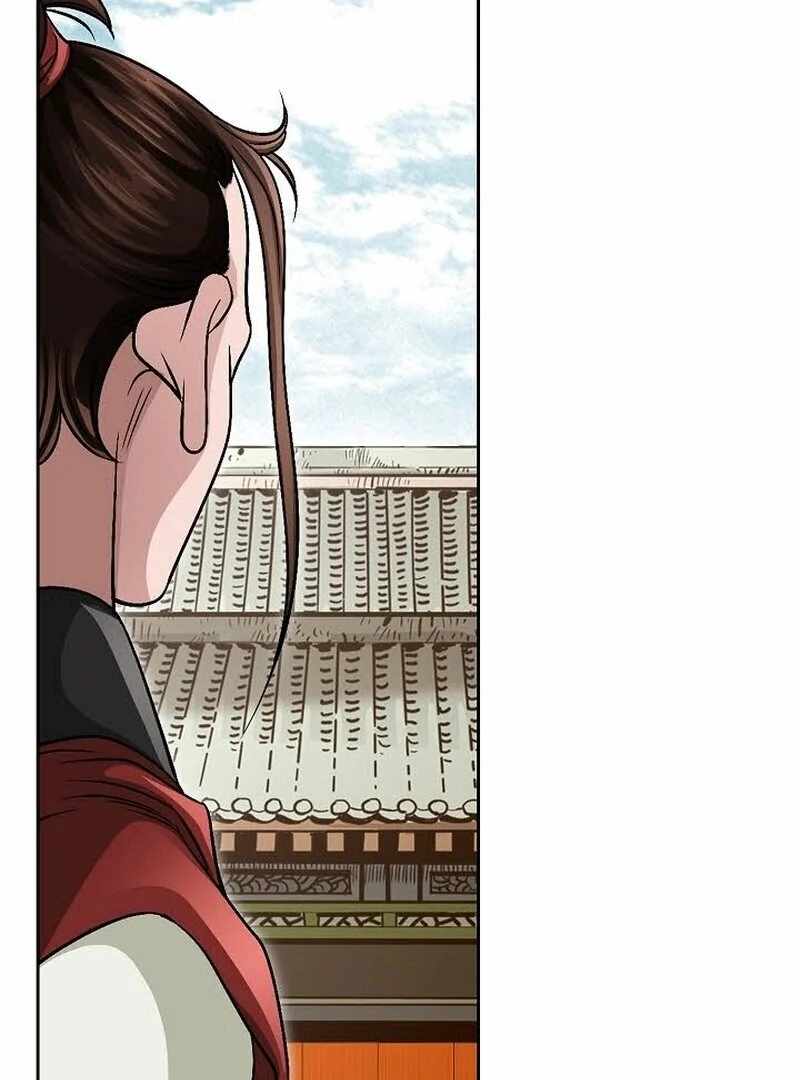 Unrivaled Warrior — Chapter 6 — page 36