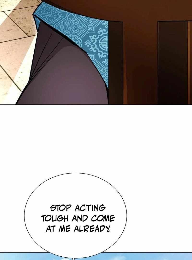 Unrivaled Warrior — Chapter 6 — page 43