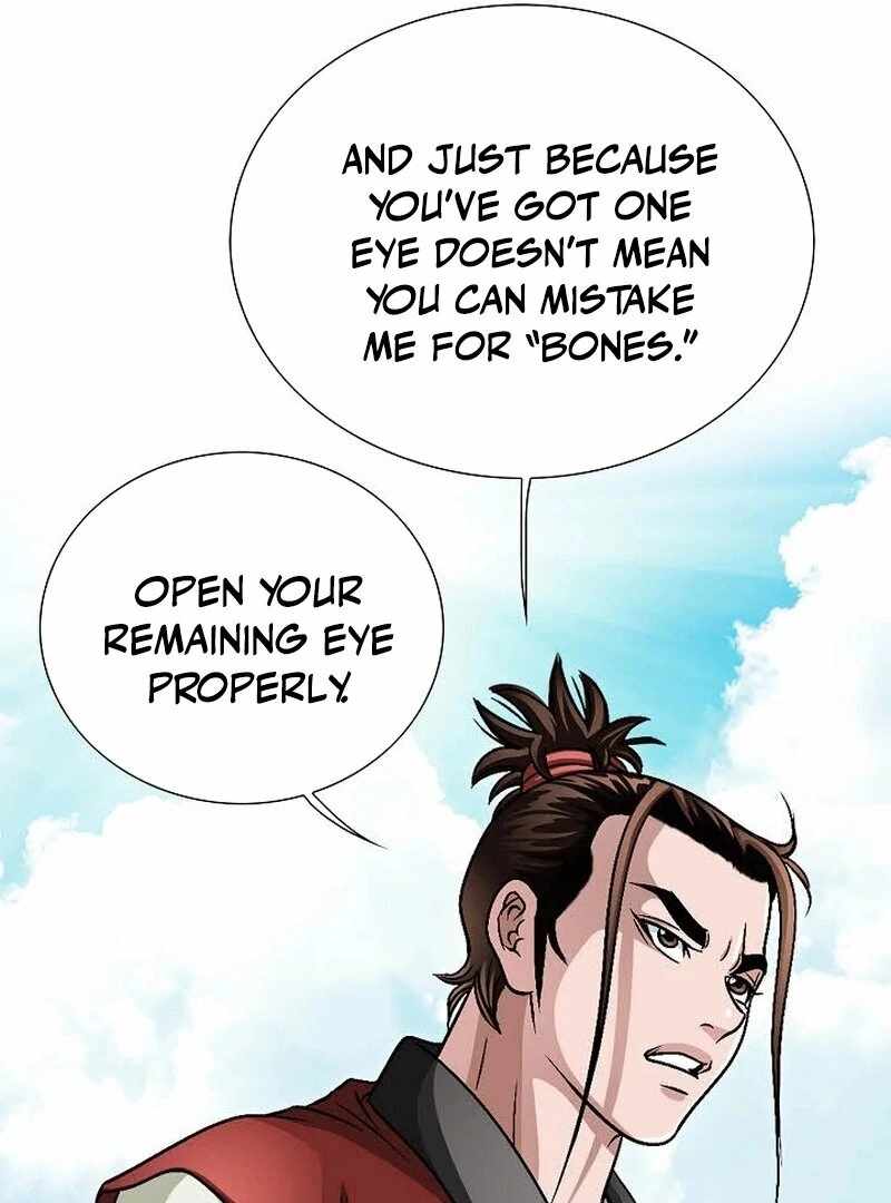 Unrivaled Warrior — Chapter 6 — page 46