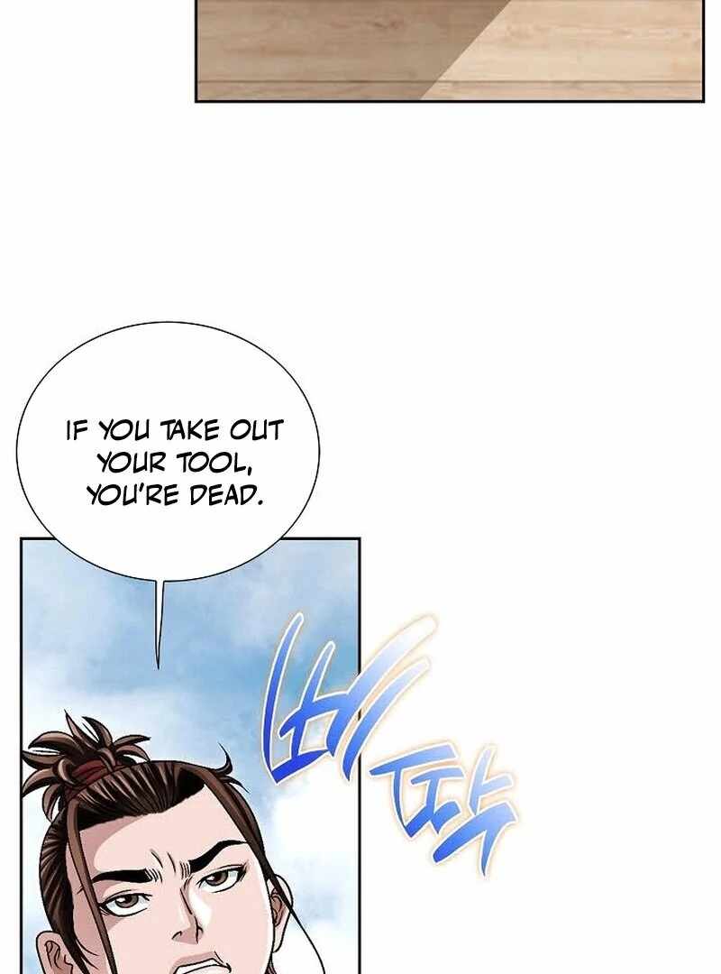Unrivaled Warrior — Chapter 6 — page 49