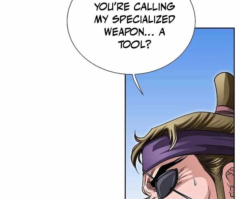 Unrivaled Warrior — Chapter 6 — page 51