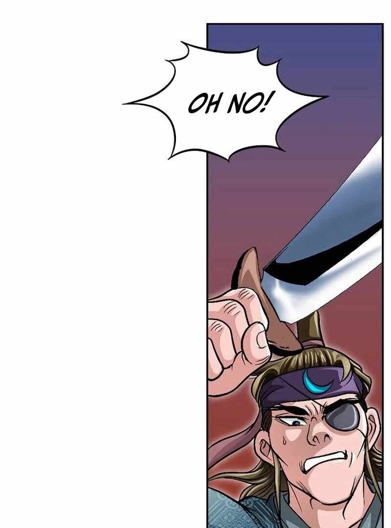 Unrivaled Warrior — Chapter 6 — page 63