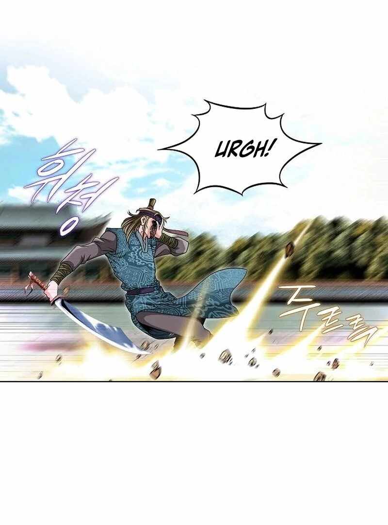 Unrivaled Warrior — Chapter 6 — page 69