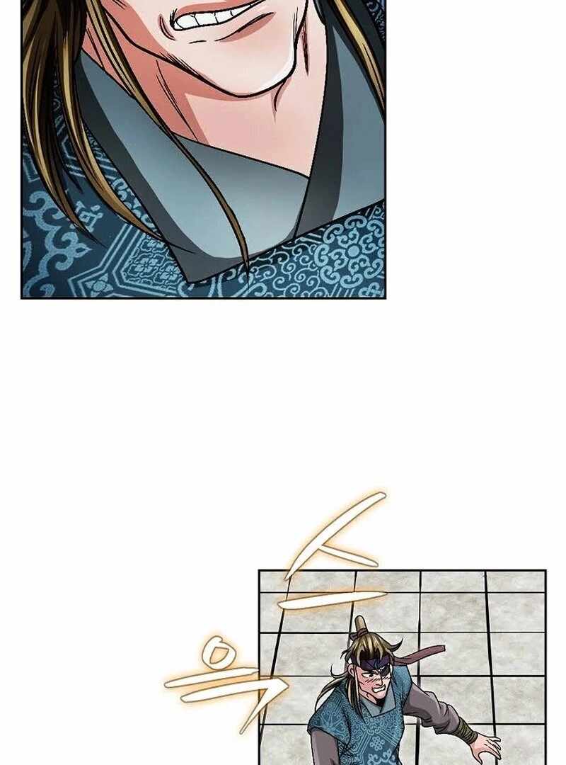 Unrivaled Warrior — Chapter 6 — page 71