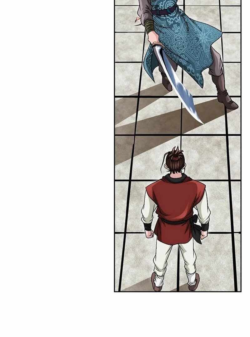 Unrivaled Warrior — Chapter 6 — page 72
