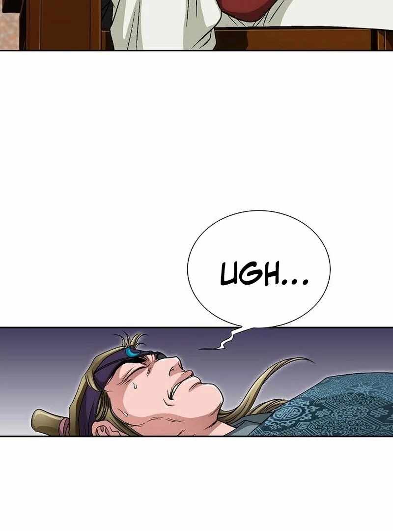 Unrivaled Warrior — Chapter 6 — page 84