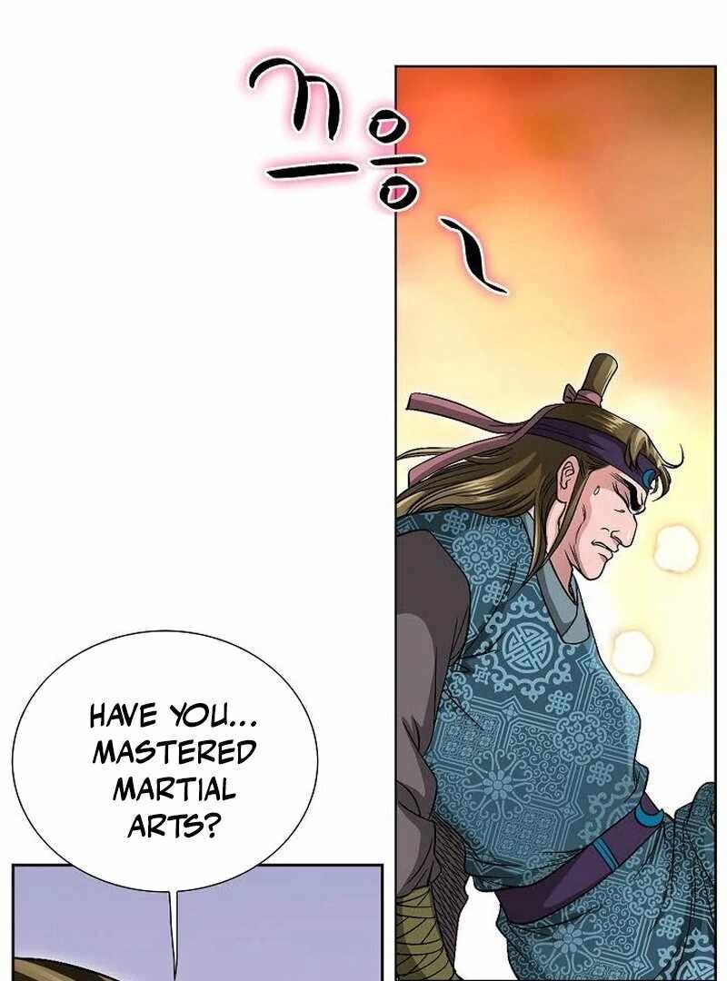 Unrivaled Warrior — Chapter 6 — page 86