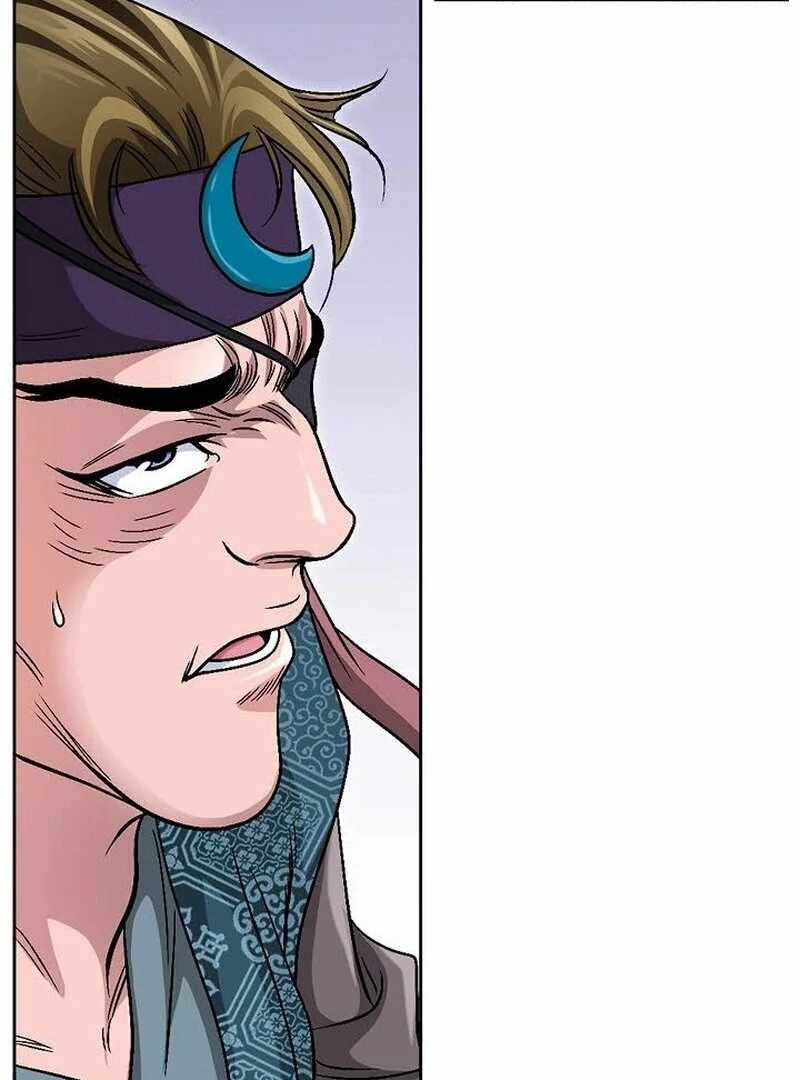 Unrivaled Warrior — Chapter 6 — page 87