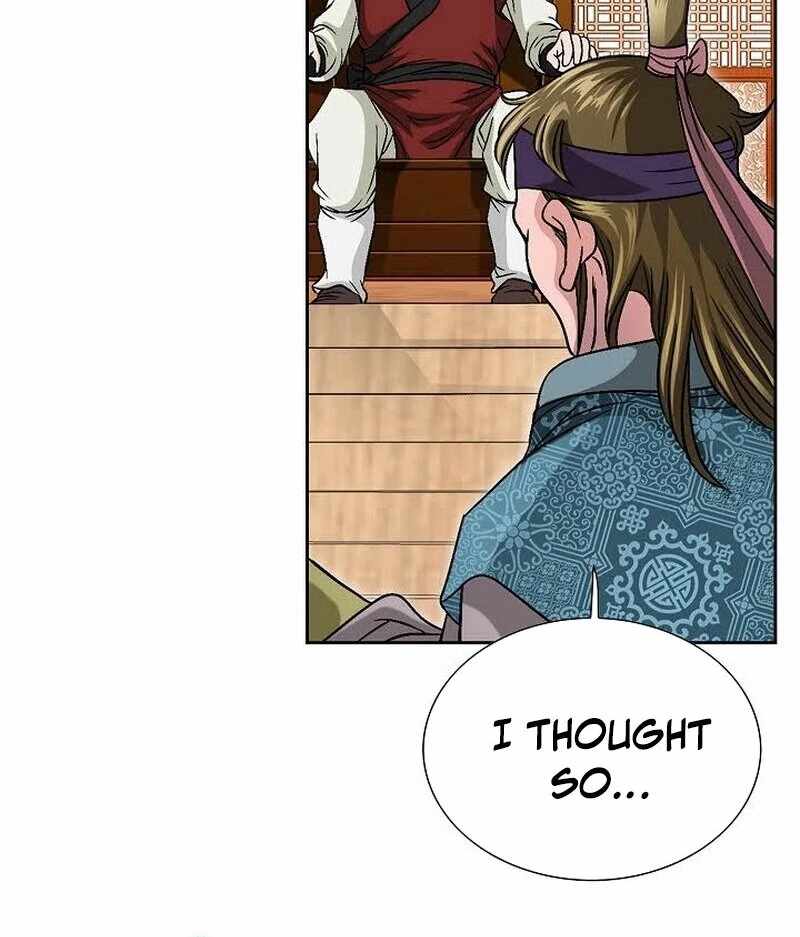 Unrivaled Warrior — Chapter 6 — page 89