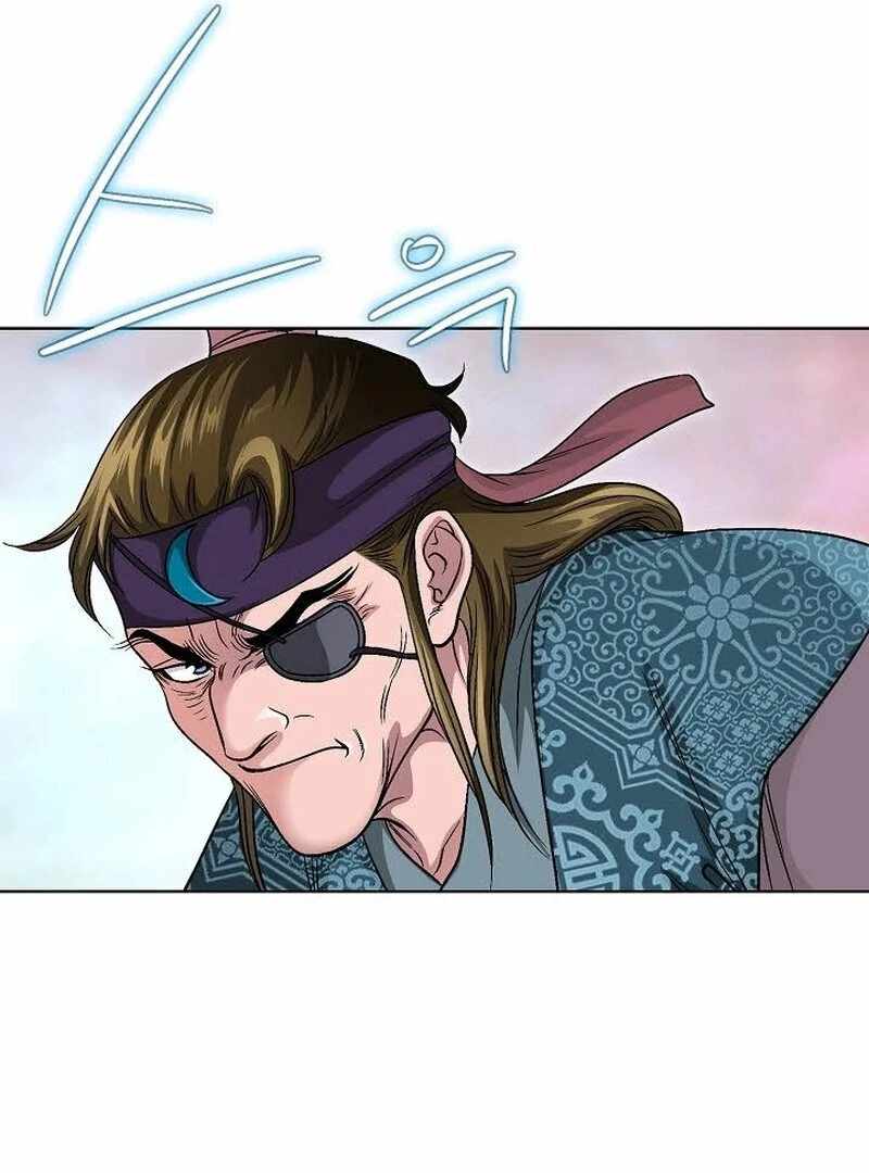 Unrivaled Warrior — Chapter 6 — page 90