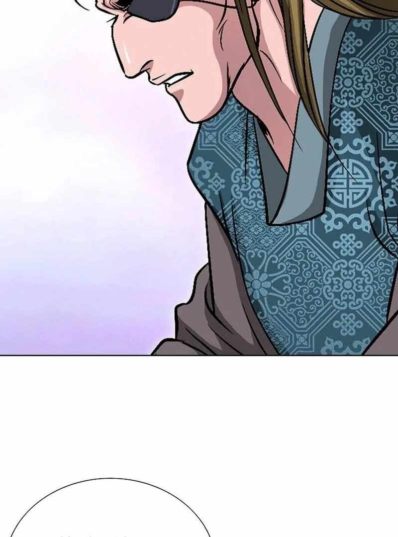 Unrivaled Warrior — Chapter 6 — page 94