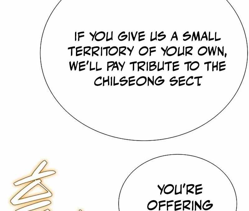Unrivaled Warrior — Chapter 6 — page 96