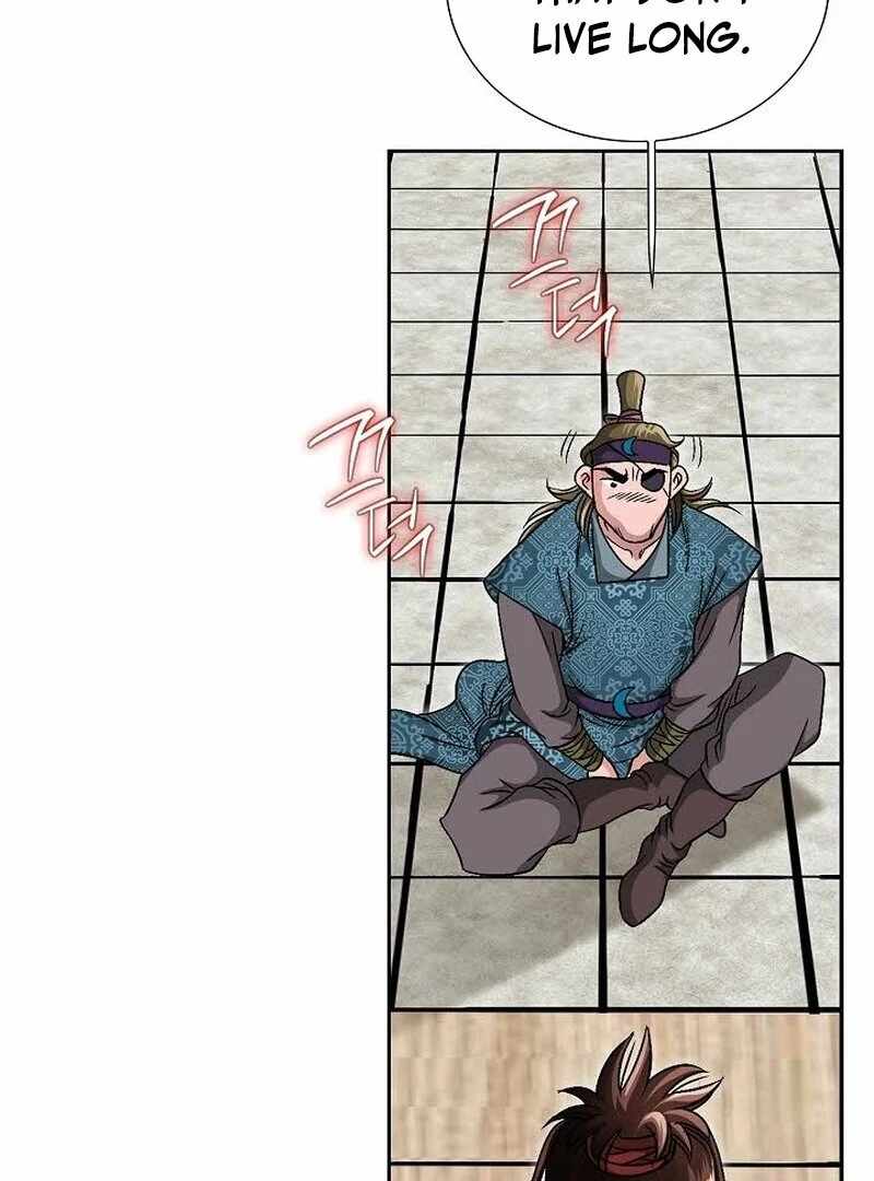 Unrivaled Warrior — Chapter 6 — page 99