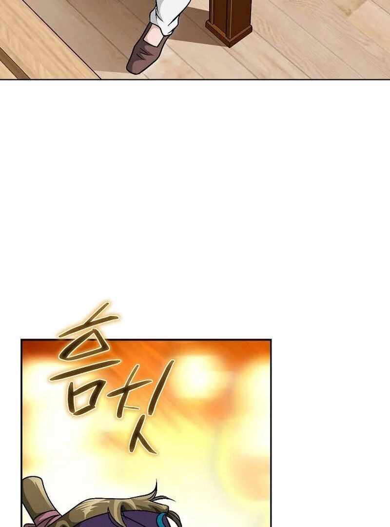 Unrivaled Warrior — Chapter 6 — page 108