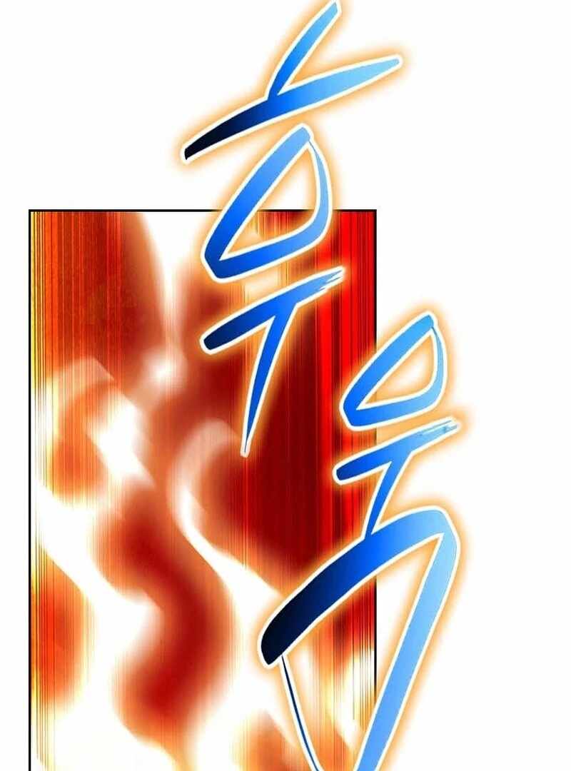 Unrivaled Warrior — Chapter 6 — page 120